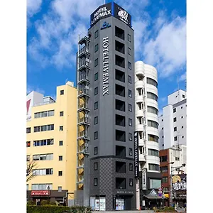 ホテルリブマックス浅草橋駅前 2* 東京都